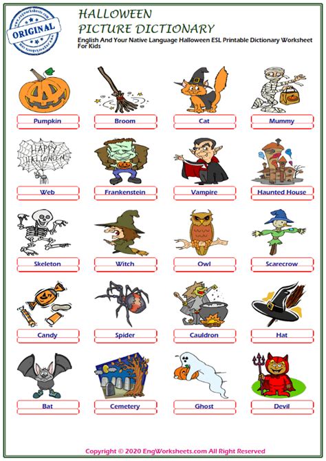 Halloween Printable English Esl Vocabulary Worksheets Engworksheets