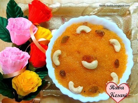 Foody Buddy Kesari Recipe Rava Kesari Easy Sweet Recipe