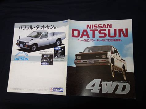 Yahooオークション 日産 ダットサン トラック 4wd Fyd21 Pmd21