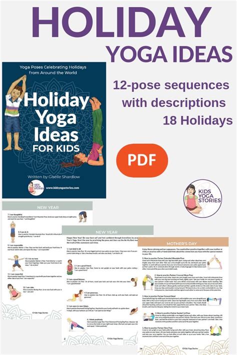 Holiday Yoga Lesson Plans For Kids Kids Yoga Stories