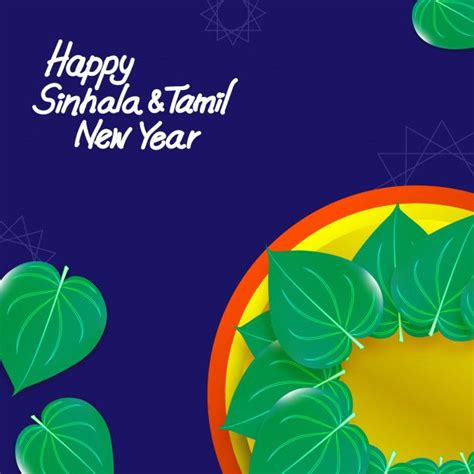 Premium Vector Sinhala And Tamil New Year Festival Sinhala Tamil New