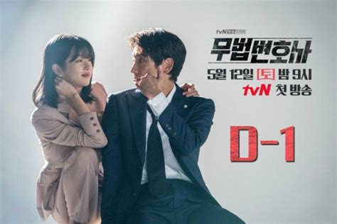 When his mother dies a tragic death, he is determined to avenge her death. Premiering: Lawless Lawyer • Drama Milk | Drama, Best ...