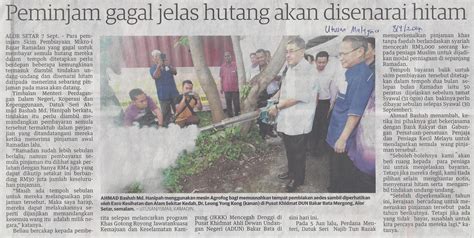 Info lanjut permohonan biasiswa skim pembiayaan hafiz (sph) jakim 2021. Peminjam Skim Pembiayaan Mikro-i Bazar Ramadan yang Gagal ...