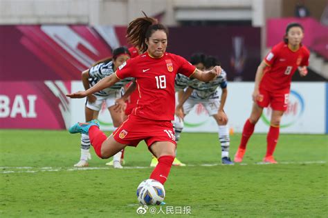 开屏新闻 亚洲杯夺冠！中国女足94分钟绝杀劲旅韩国队