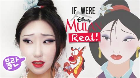 Mulan Makeup Disney