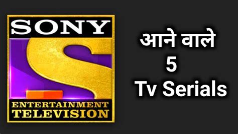 Sony Tv Upcoming 5 New Tv Shows 2020 Sony Tv Sonytv 2021 Check