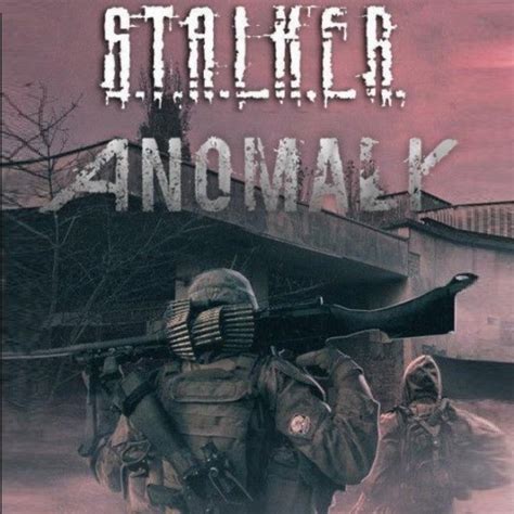 Install free fire on any pc no graphic card 2gb ram| play free fire game on low end pc without graphic card in this video i. Stalker Anomaly - Download the game for free without ...