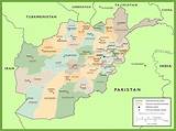 Creador de mapas en blanco afganistán en línea de alta resolución (vector). Political map of Afghanistan