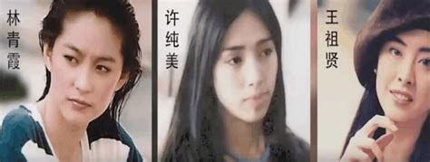 #鄭家純 #雞排妹 #鄭佳甄 #星雨國際有限公司 #ili #article #miss fried chicken #chicken chop girl. 揚言比林志玲美身家百億，5嫁鮮肉5次離婚，敗光身家讓女兒流浪! - 每日頭條