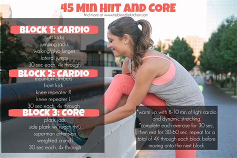 45 Min Cardio Hiit And Core Workout Tara Rochford Nutrition Hiit Cardio Hiit Cardio