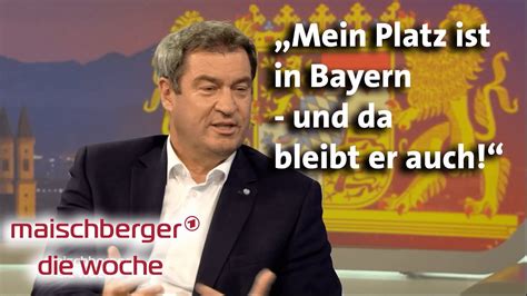 Gelangen sie hier zur sendung. Markus Söder bei maischberger die woche 26 08 2020 - YouTube