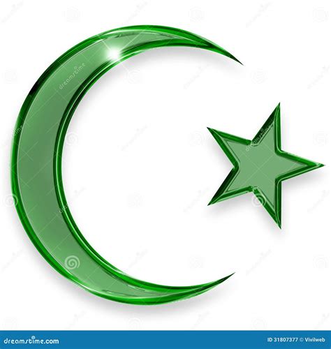 Emblema Del Islam Stock De Ilustración Ilustración De Asia 31807377