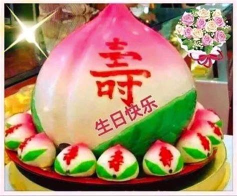 Jan 24, 2020 · chinese men similarly skip their 40th birthday, dodging the bad luck of this uncertain year by remaining 39 until their 41st birthday. Pin by Mike on Chinese Birthday wishes | Happy birthday images, Happy birthday greetings