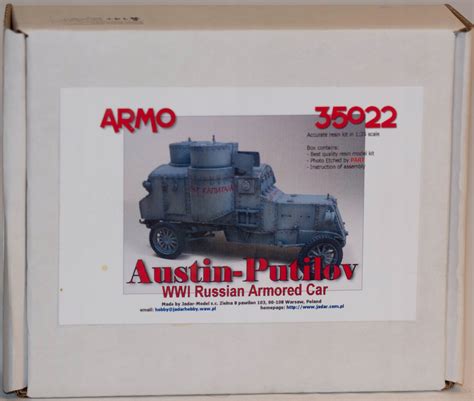 Austin Putilov Wwi Rus Armored Car Armo 35022 13684323106 Allegropl