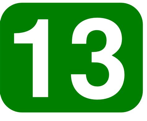13 - Best, Cool, Funny