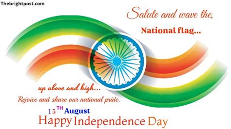 Pin On Happy Independence Day Greeting And Images