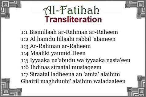 Surah Al Fatiha English Kawevqgraphic