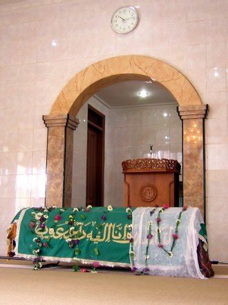 Didalam islam, ada dijelaskan cara kematian atau pengakhiran yang baik. Latif's Blog: Tata Cara Menyambut Kematian Menurut Islam