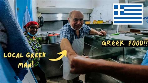 IS THIS THE MOST AUTHENTIC GREEK FOOD IN ATHENS YouTube