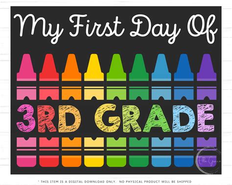 First Day Of Third Grade Sign First Day Of School Sign Third Etsy