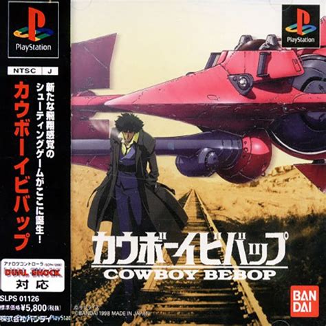 Cowboy Bebop For Sony Playstation The Video Games Museum
