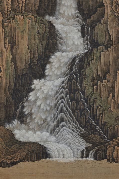 Sugitani Sessho 1827 1895 Nachi Falls Japanese