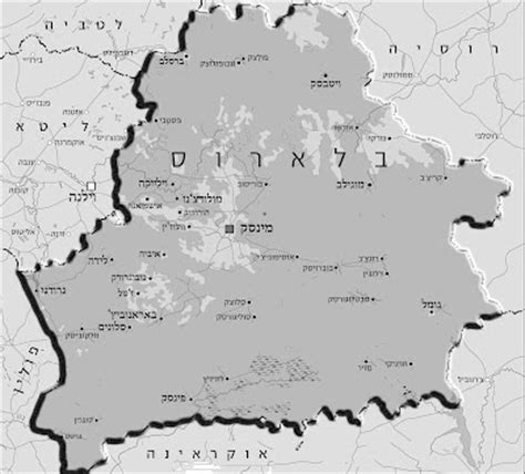 It is bordered by russia to the east and northeast,. הפרטיזנים של בלארוס: מאי 2011
