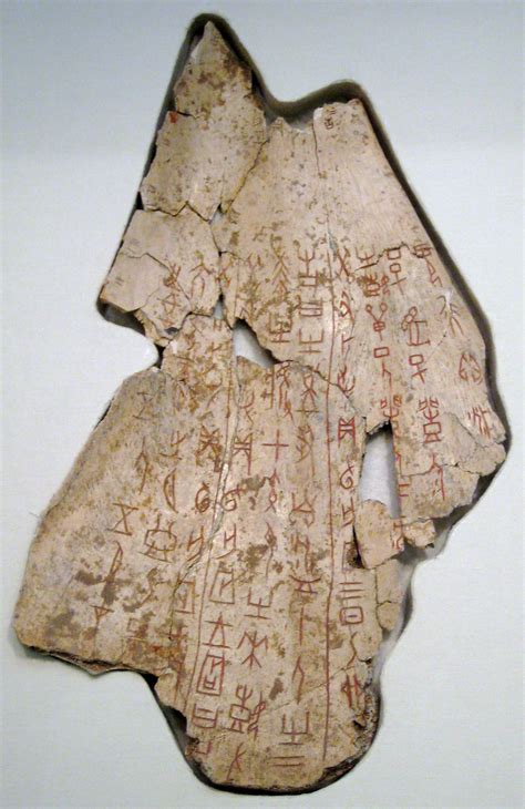 The Earliest Chinese Inscriptions That Are Indisputably Writing
