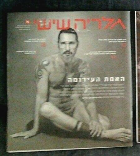 Gay Interest Jonathan Agassi Saved My Life Israel Magazine יונתן אגסי