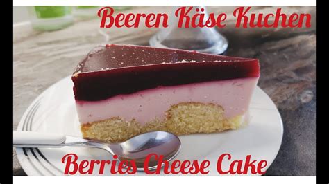 Most of our recipes are easy. Lecker und einfacher Beeren Käse Kuchen 🍰Wildberry Pudding ...