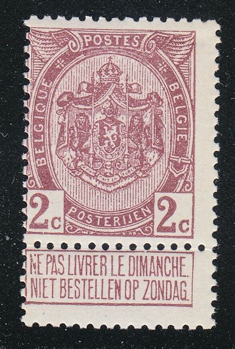 Rare Belgium Stamps For Collectors The Long History Megaministore