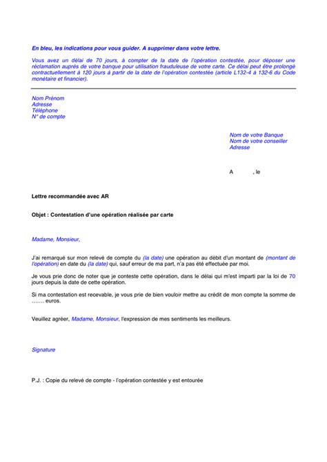 Lettre de contestation dune opération réalisée par carte DOC PDF