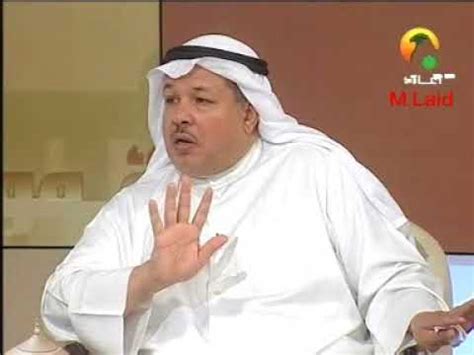 Maybe you would like to learn more about one of these? د.إبراهيم الخليفي - موسوعة الأسرة - عقوق الوالدين - YouTube