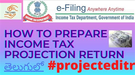 Itr Projectionprojected Itr Income Tax Projection Returnprojected