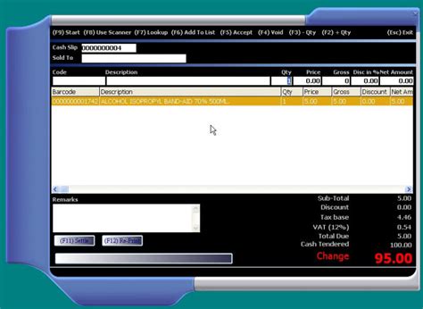 Here is the bode plot of some system g(s). Point of Sale and Inventory System - VB 6 Version | Free ...