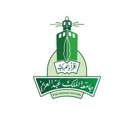 King Abdulaziz University King Salman Center For Disability Research