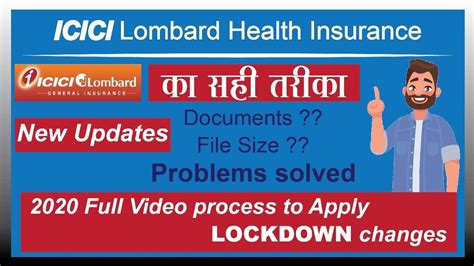 Icici Lombard Health Insurance Mediclaim Documentation And Apply