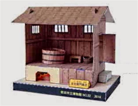 Papermau Ancient Japanese Bath House Paper Model By Suita City Museum