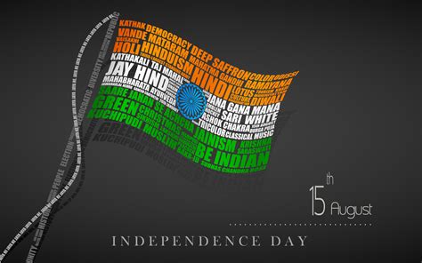 69th Independence Day Pictures