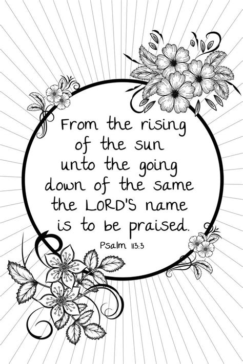 Printable Coloring Page Of Psalm 612 Christian Coloring Page Bible