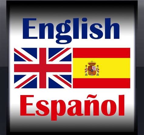 Translate spanish sentences or paragraphs completely. Top Challenges for Spanish-English Translators