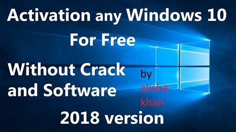 How To Activate Windows 10 Without Product Key 2018 Youtube