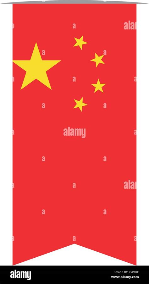 Flag Of China Stock Vector Image And Art Alamy