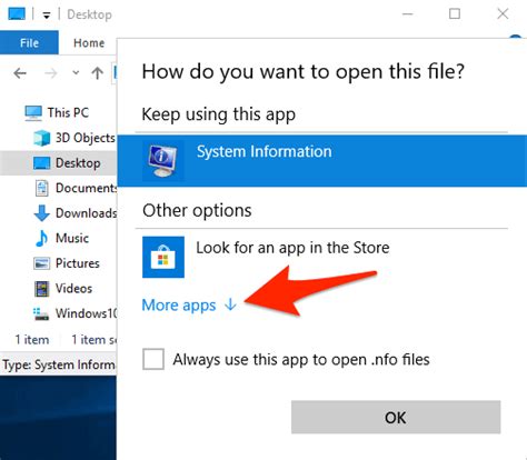 How To Open Nfo Files In Windows 10 Simple Help