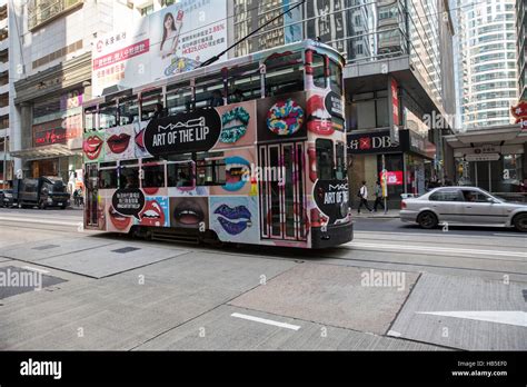 Doppelstock Straßenbahn Der Hong Kong Tramways Mit Straßenbahn Körper