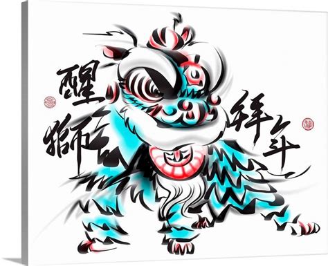 Lion Dance The Consciousness Of The Lion Chinese Lion Dance Ink