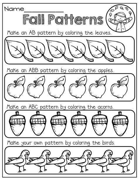 Color To Make A Fall Pattern Pattern Worksheets For Kindergarten