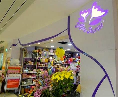 Say what you want with 1800 flowers. Flower Shops Archives - SHOPSinSG