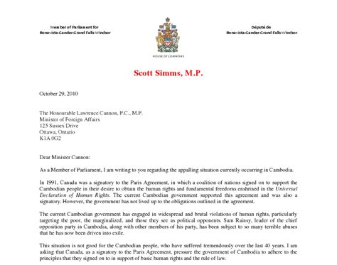 You can write out the full title. Khmerization: Letter from Canadian MP to Canada's Foreign Minister Lawrence Cannon and Prime ...