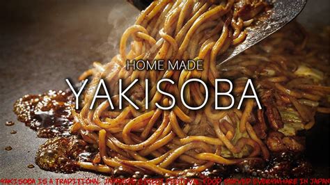 Yakisoba Japanese stir fry noodles 焼きそばJapanese street food POP JAPAN